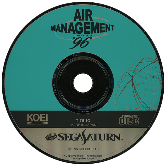 Air Management 96 box art for Sega Saturn